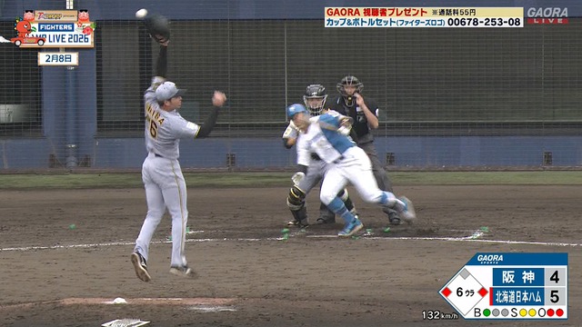 2026_0208_152845_808