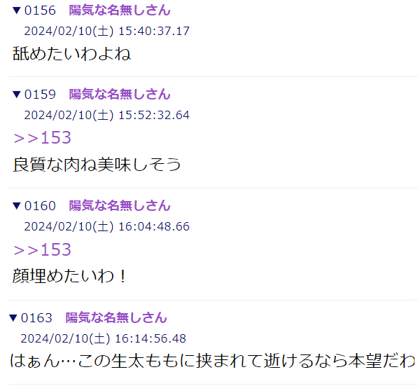 ダウンロード