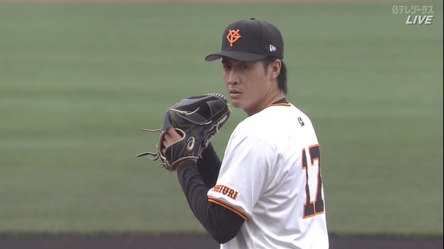 2025_0223_133754_851