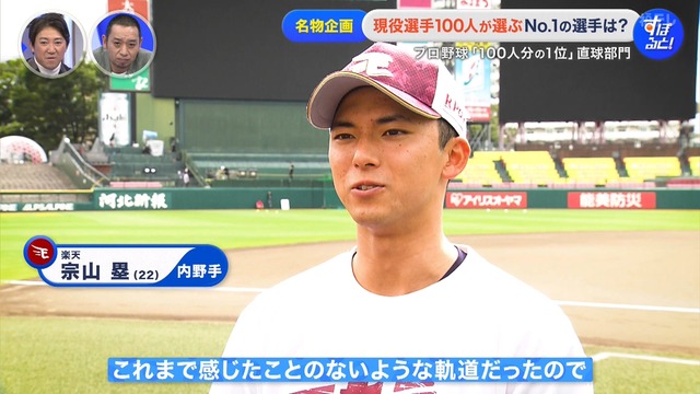 2025_1201_002341_851