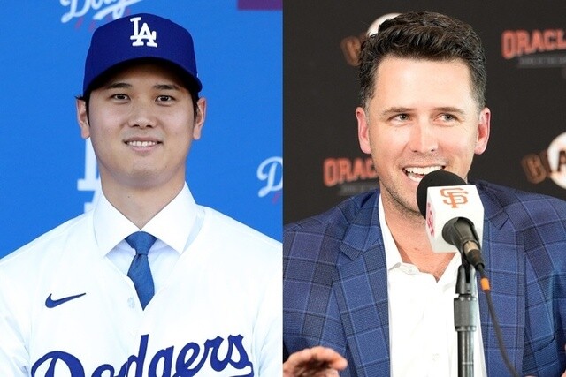 20231217-00075386-thedigest-000-11-view