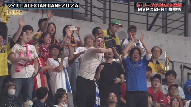 2024_0723_220343_677