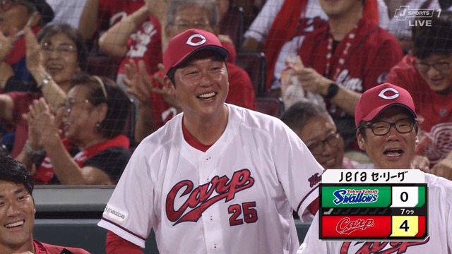 2024_0831_204846_281