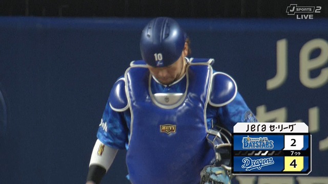 2025_0817_161059_559