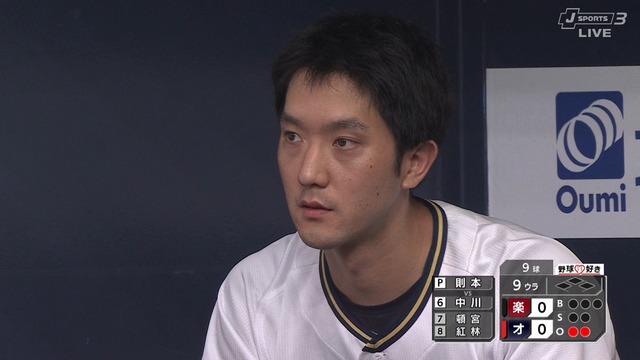 2025_0716_214003_242