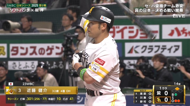 2025_1025_190015_042