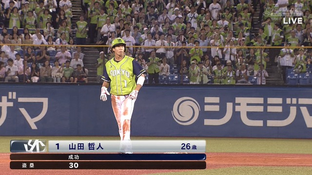 2018_0831_202936_693