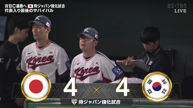 2025_1116_210948_872