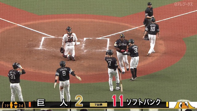 2020_1122_231737_778