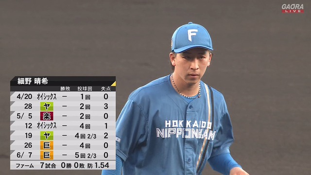 2024_0618_183529_677