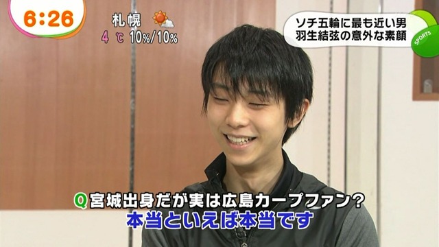 49_20140102223538643