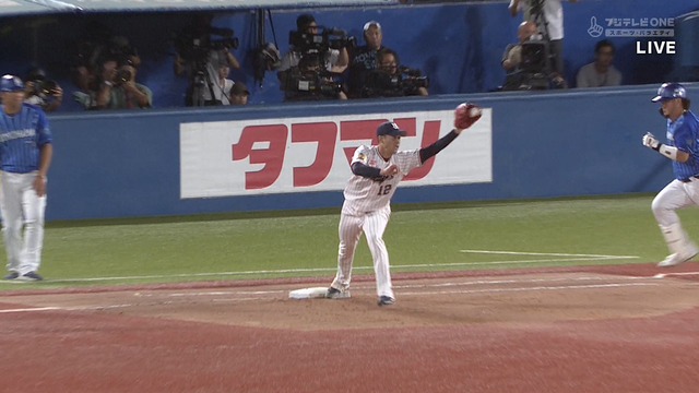 2023_0730_202616_239