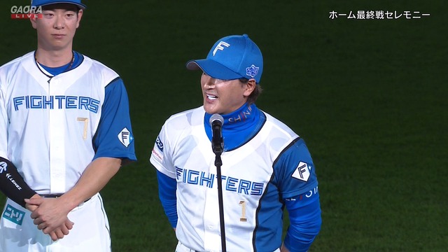 2024_0929_171116_909