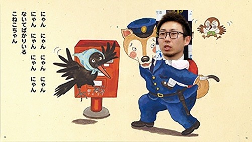 C98QJz