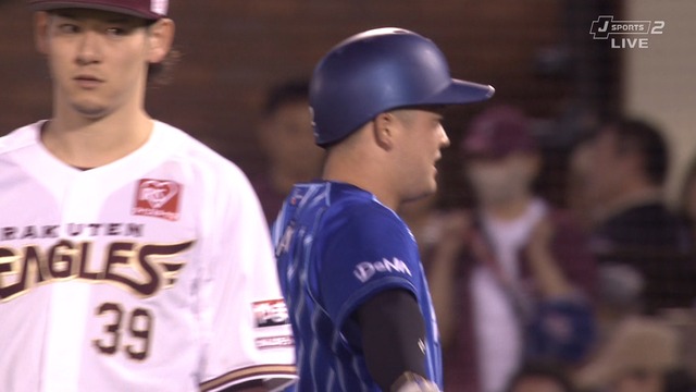 2023_0530_191400_669