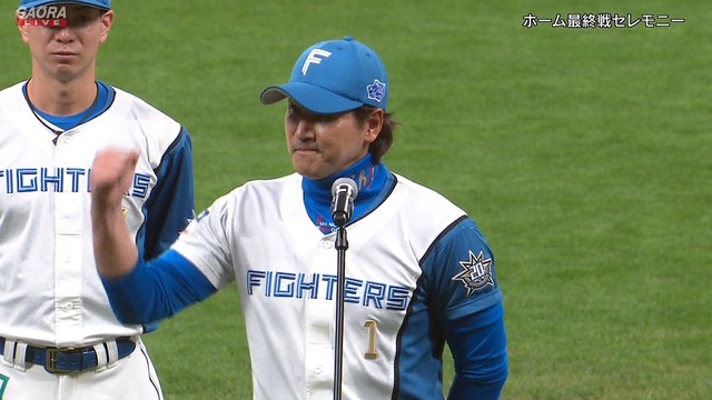 2023_0928_214247_575