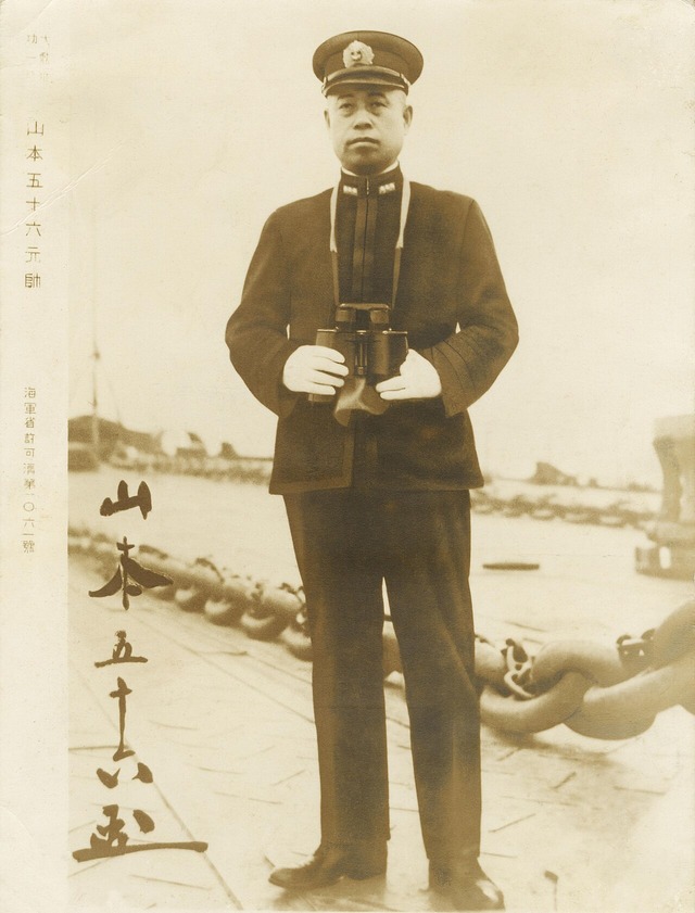 1280px-Isoroku_Yamamoto_on_deck_photo_1942