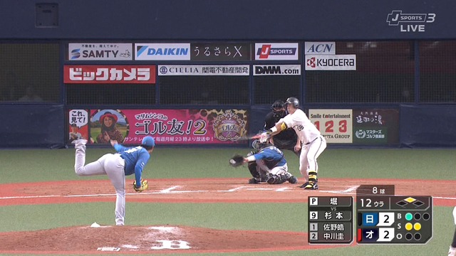 2022_0915_221611_086