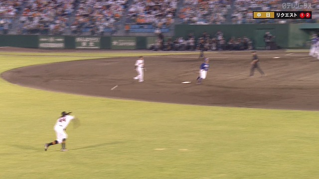 2022_0628_191450_324