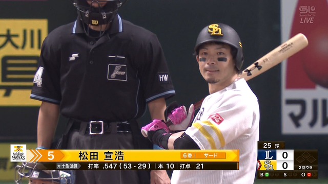 2020_1024_143343_675