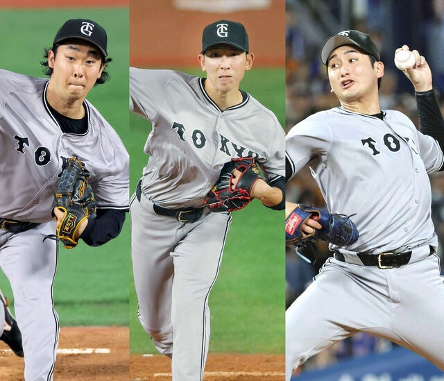 imgi_13_20251003-10021250-sph-000-1-view