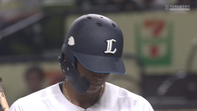 2024_0521_212608_288