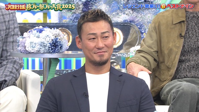 2025_1204_205159_306