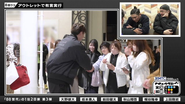 2026_0104_230020_386