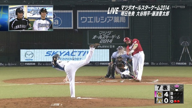 2014_0718_203900_880