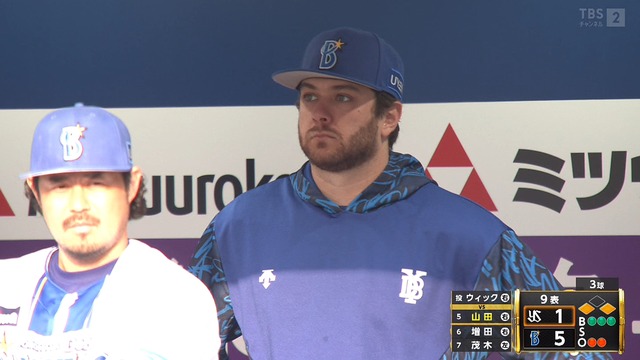 2025_0412_172436_316