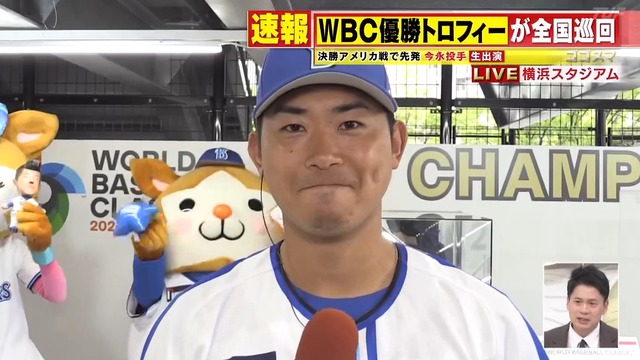 2023_0407_161615_324