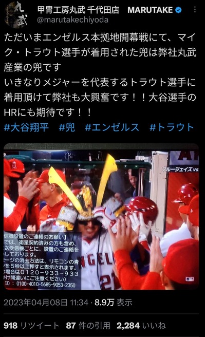 dJJ14DH