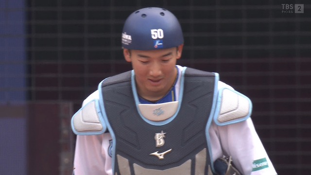 2025_0311_135430_874