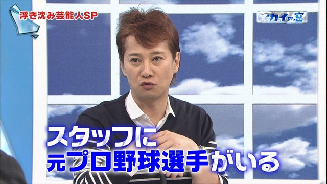 2015_0618_002217_883