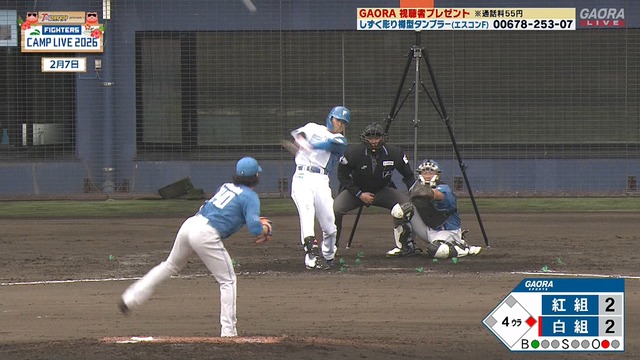 2026_0207_142114_183