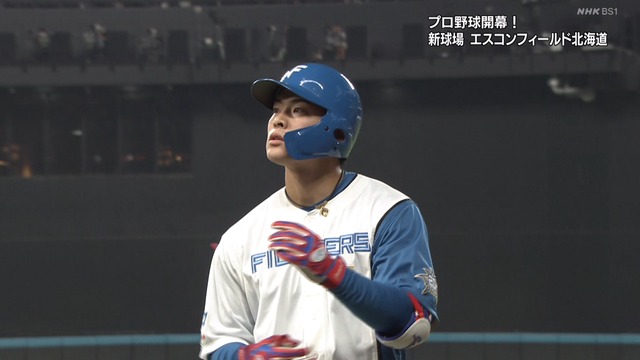 2023_0330_213018_382