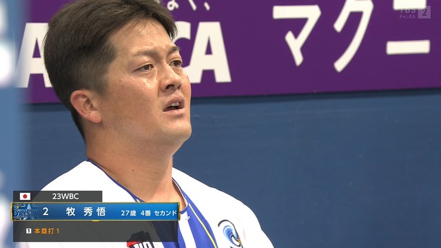 2025_0711_183320_334