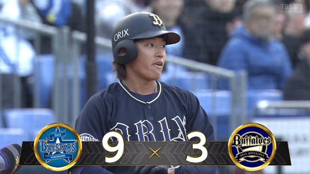 2025_0318_164545_984