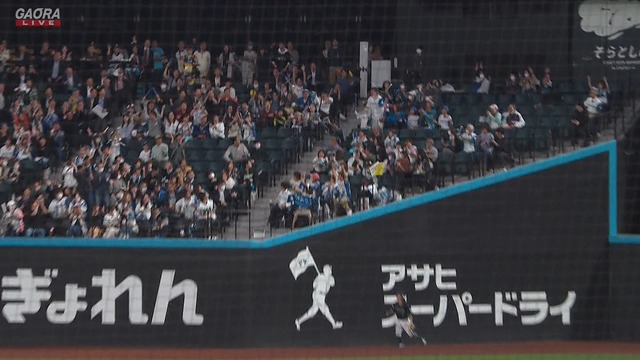 2024_0523_201400_967