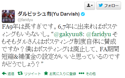 Screenshot_2