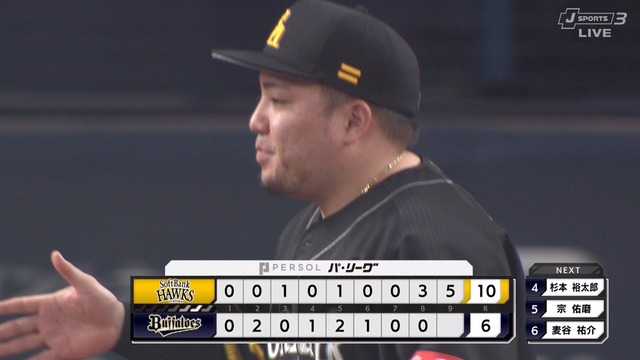 2025_0409_215051_050