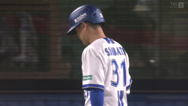 2025_0509_213020_581