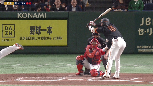 2024_0412_195927_297