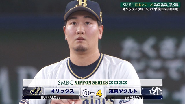 2022_1025_211122_781