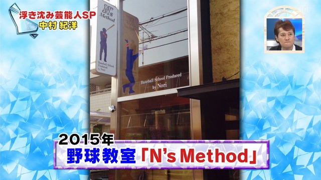 2015_0618_003813_795