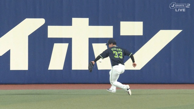 2025_0426_143526_571