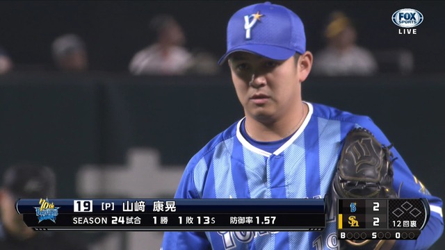 2019_0616_164227_824