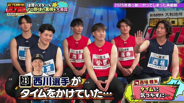 2026_0111_152101_281