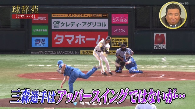 2024_0205_225609_576