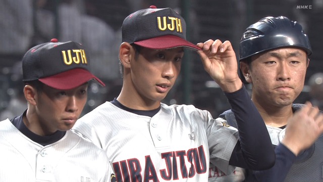 2025_0326_185751_074